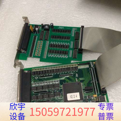 Leetro乐创MPC08SP+EA1616BV1.3拓展卡.议价