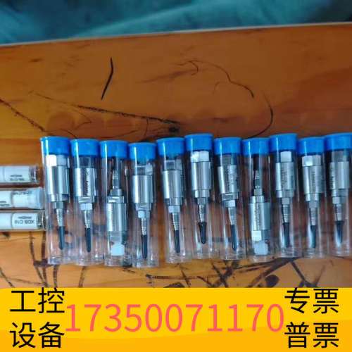 Z LC色谱柱保护柱柱芯，Eclipse XDB-C1.议价