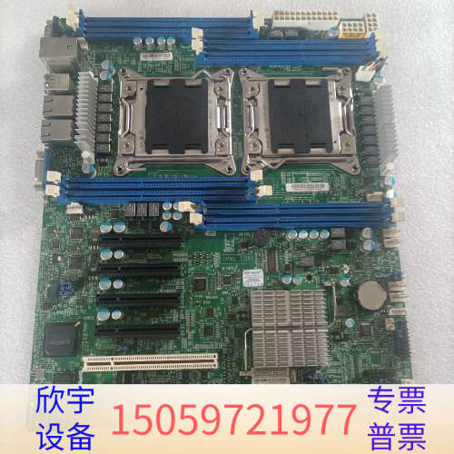 超微X9DRL-if 主板 服务器主板双路x79.议价