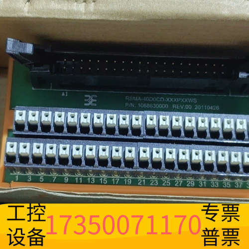魏德米勒模块RSMA-40D0CD-XXXPXXWS 106.议价