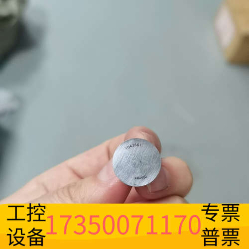 赛默飞：离子色谱ICS3000/5000柱塞杆  ，1043.议价