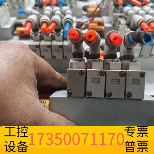 欣宇SMC电磁阀SY5120-5LZD-01 一组4个，共1议价