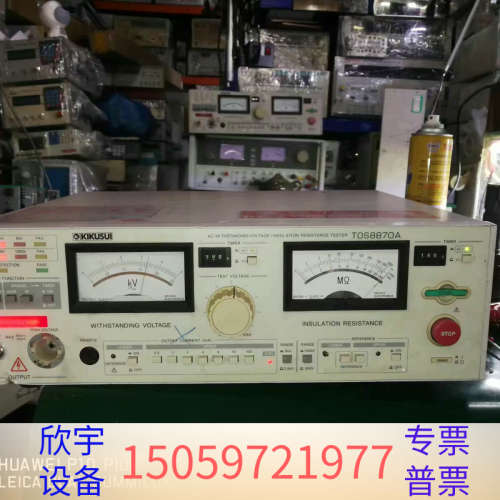KIKUSUI/菊水 TOS8870A 耐压绝缘仪.议价