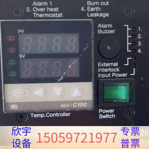Tylan General ADAPTORR 温控单.议价