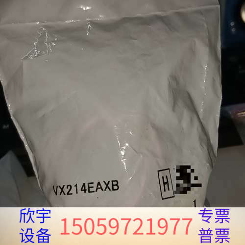 SMC电磁阀，型号VX214EAXB，制造，品质.议价