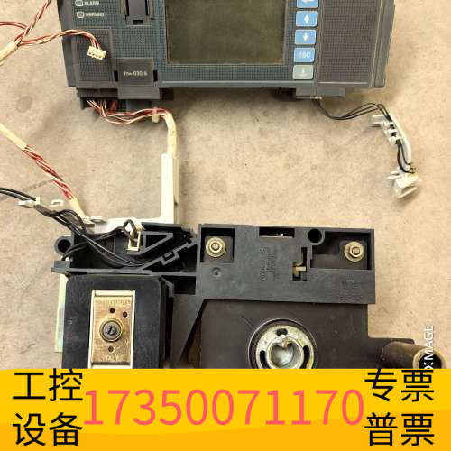 议价带电动操作机构塑壳断路器 PR332P-LS.议价