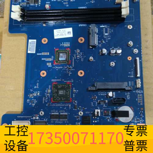 戴尔DELL Wyse 7010主板，瘦客户端机，型号W.议价