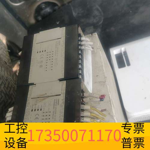 欣宇 PLC可编程控制器CPM1A-20CDR-A-V1 已议价
