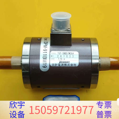日计电测NIKKEI传感器TQT-5NB57M2G4.议价