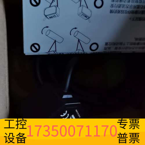 MLD23-200NP激光位移传感器，，带原厂盒.议价