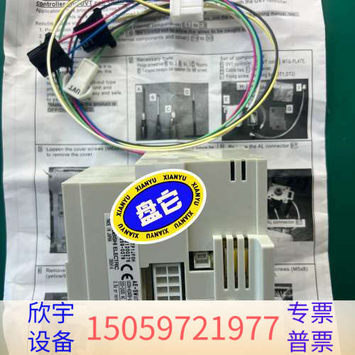 欠压脱扣装置，件AE-SW UVT，UCON.议价