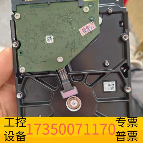 欣宇希捷1T机械硬盘7200转，无坏道，无警告，使用时间长，成议价