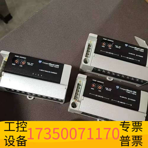 AB模块1790D-TN4C0.议价