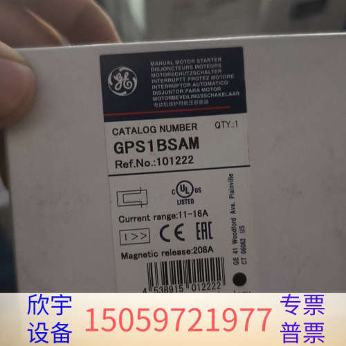 GE通用电气电动机保护器1BSAM，11-16A电.议价
