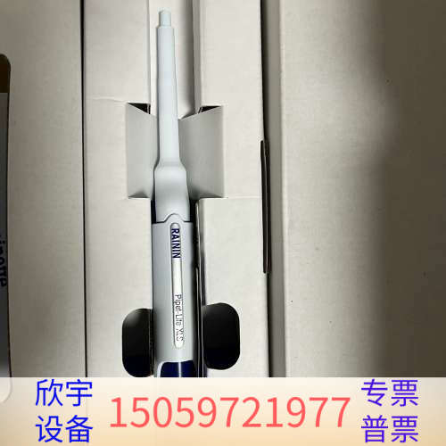 梅特勒移液器 XLS+移液器 L-100XLS+，规格1.议价