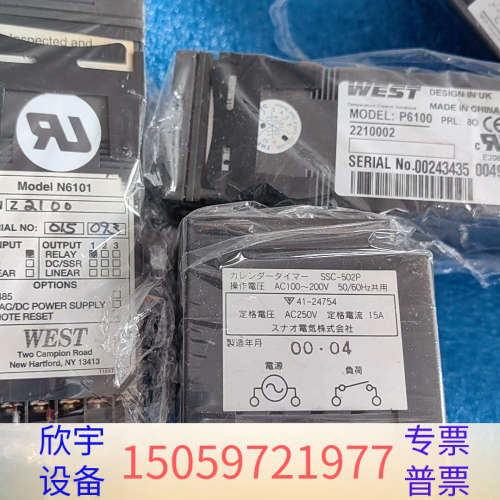 N6101  P6100  SSC-502P    议价.议价