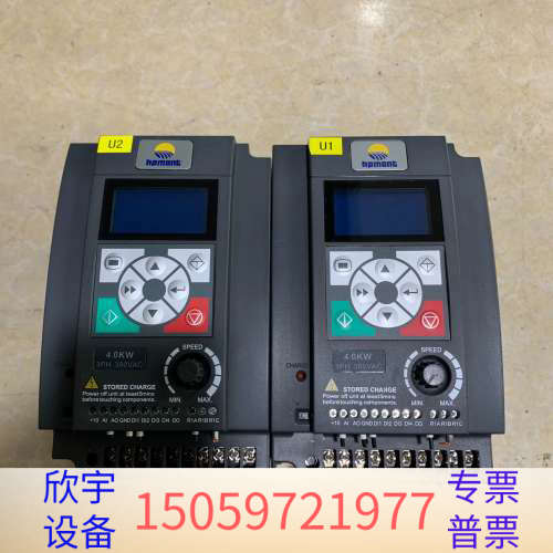 海浦蒙特变频器HD09-4T4P0G，4KW，质.议价