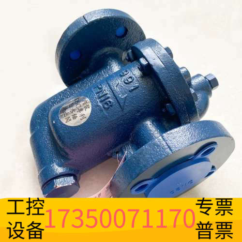 台湾DSC疏水阀倒置桶蒸汽疏水阀，.议价