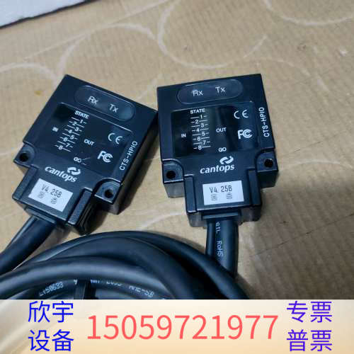 CanTops光纤传感器，型号CTS-HPIO-25，2个。.议价