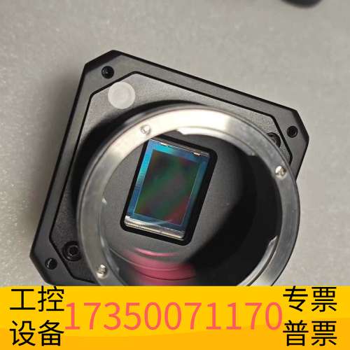 欣宇2500万万兆网口彩色相机MV-CH250-21TM-M议价