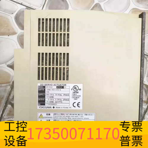 UD1AG3-100N-1KD-2TB-N/ CN横河伺服驱.议价
