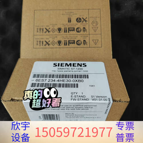 6ES7234-4HE30-0XB0模块.议价