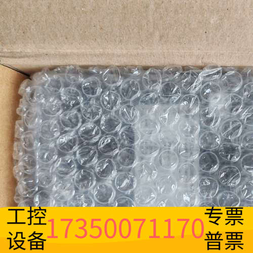 MR温度显示器D1272AT+663-BBBAAF带.议价