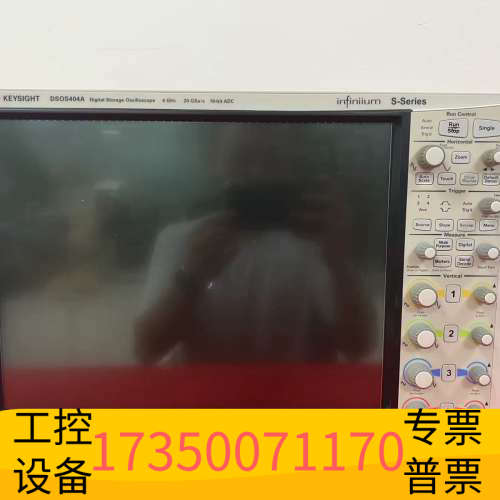 科技T MSOS404A高速示波器.议价