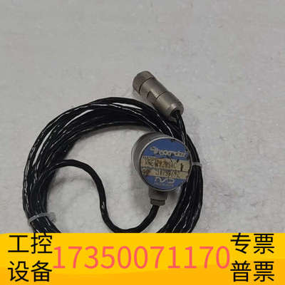 NSD凸轮角度编码器 VRE-P028SAC ，.议价