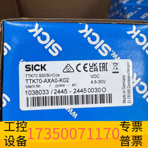 SICK 西克线性编码器  TTK70-AXA0-K02.议价
