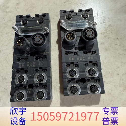 穆尔/MURR 模块 D-71570 Cube67+bn.议价