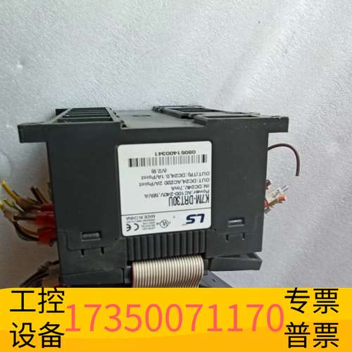 欣宇K7M-DRT30U可编程控制器 LS 产电plc模块设备拆议价