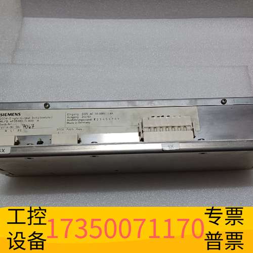 欣宇4FD5303-0LA00-1ASIEMENS电源议价