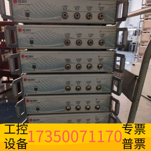 IQ2010 IQ2011莱特波特蓝牙+WIFI++N.议价