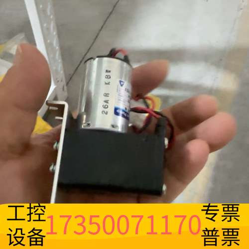 欣宇Iwaki优利特APN-20GD2-W清洗液泵，DC24V，议价