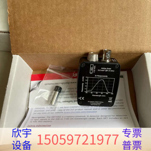 索雷博ThorLabs 硅探测器 DET10A2 220-1.议价