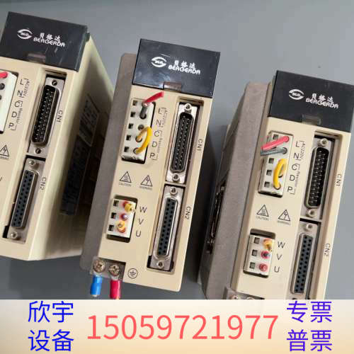 贝格达伺服驱动器SDB08NK8，图3台，328.议价