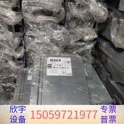 DELL 工作站T5600 T3600 635W NVC7F.议价