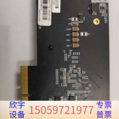 i350am4工业相机卡，支持半高，即插即用！两个价.议价