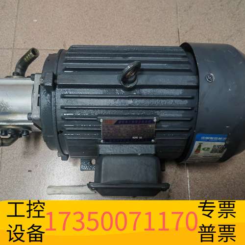 欣宇压机高效率三相异步电动机，7.5千瓦电机，380V电压。2议价