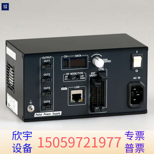 KKIMAC IDGB-30M4-24-TP/PI 光源控制.议价