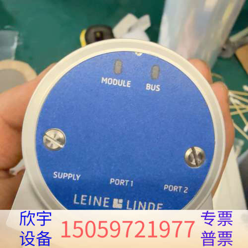 瑞典Leine编码器ISA 608，，25位PR.议价