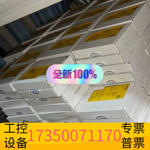 RLY3-EMSS100 1085345 RLY3-EMSS.议价