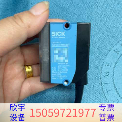 SICK西克扫码器Lector V2D611R-MMSBE4.议价