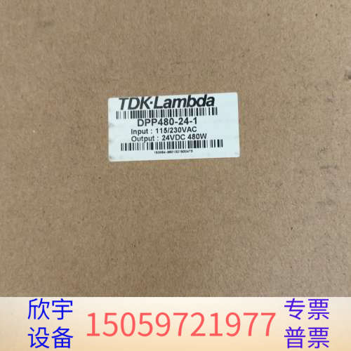 电源，DPP480-24-1 TDK-LAMBD.议价
