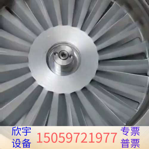 Leybold莱宝TW701分子泵，带控制器和连接线，转.议价