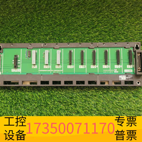 A1S38B模块底板，件，A系列PLC模块底.议价