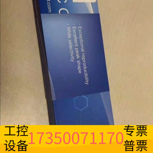 月旭液相色谱柱00201-31043液相色谱柱，，Ultim.议价