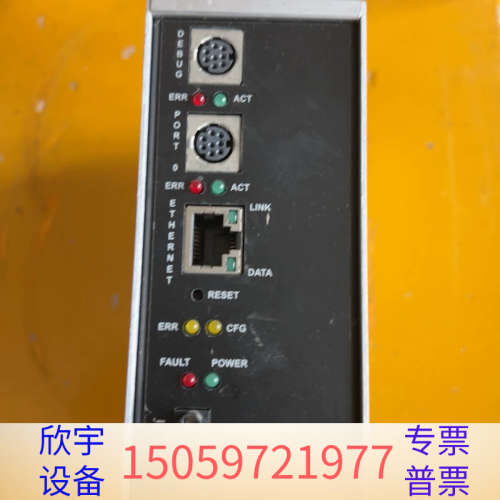 ProLinx 5201-MNET-ASCII 通信模块，美.议价