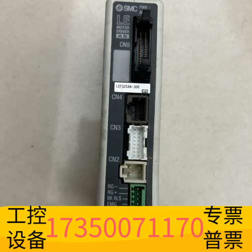 SMC电缸控制器LECA6N1D-LEFS25AA-300，.议价